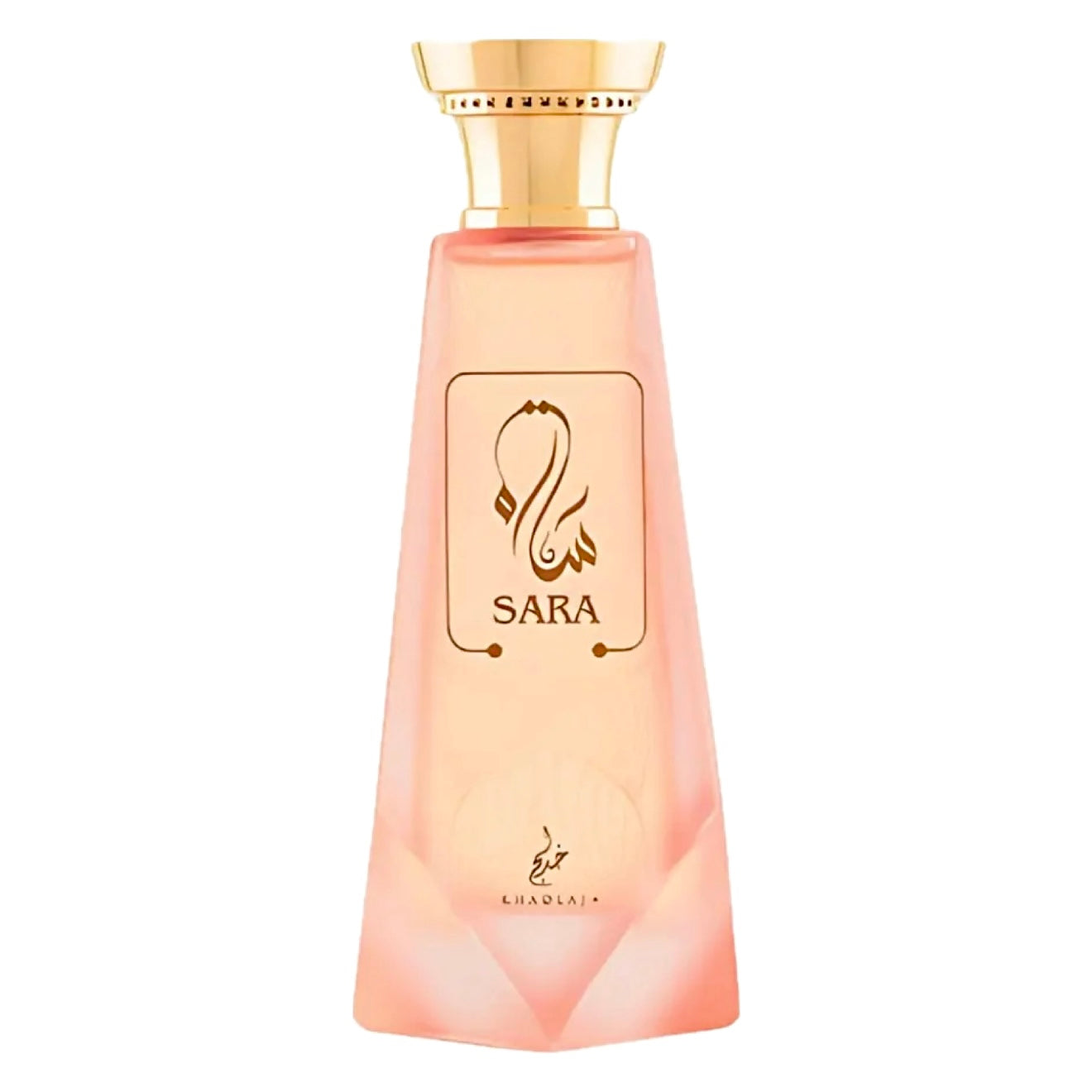 Sara Khadlaj Perfumes