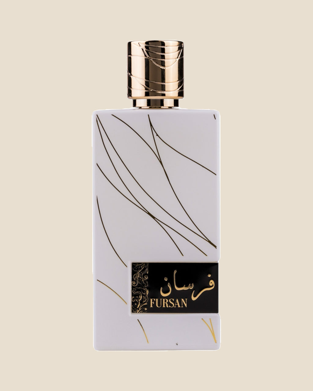 Khadlaj Fursan White EDP 100ml