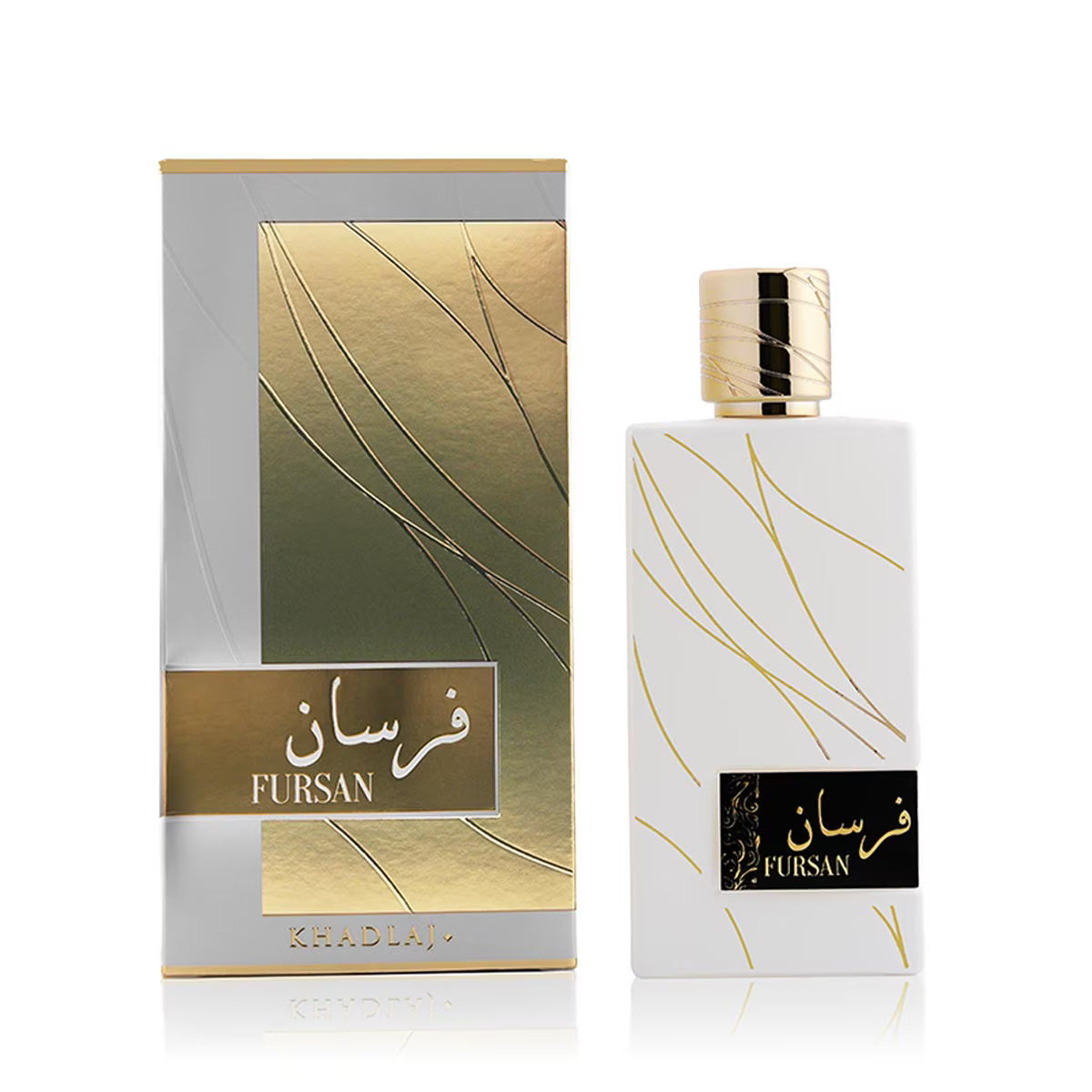 Khadlaj Fursan White EDP 100ml