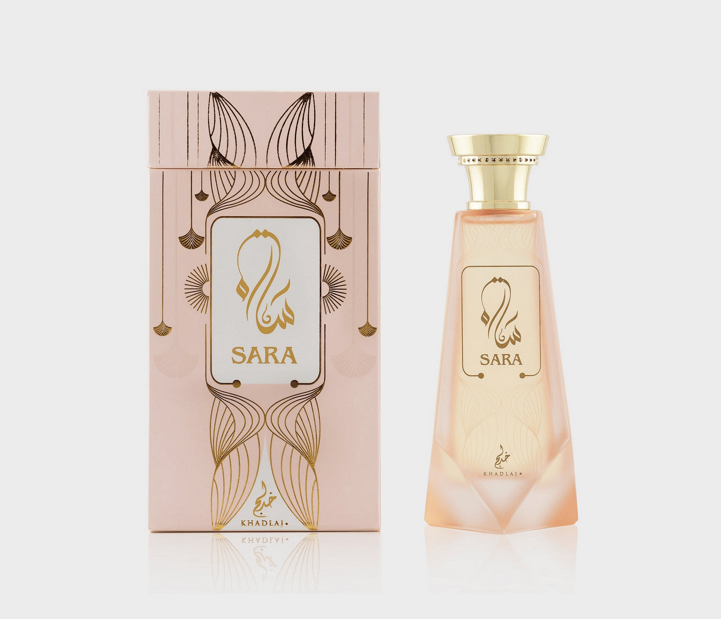 Sara Khadlaj Perfumes